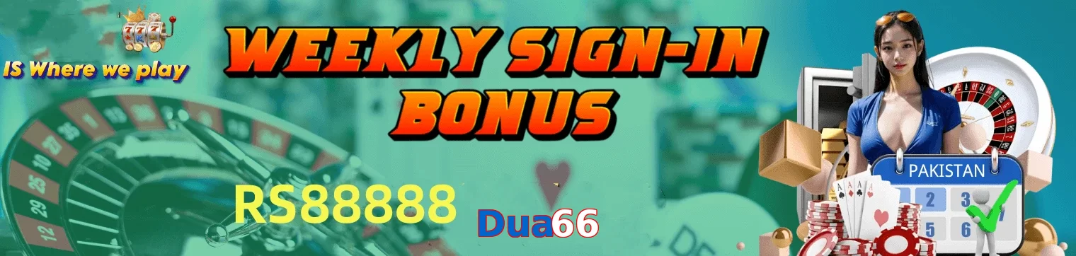 Dua66